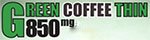 Green Coffee Affiliate Program
