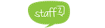 Staff Squared, FlexOffers.com, affiliate, marketing, sales, promotional, discount, savings, deals, banner, bargain, blog