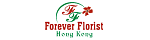 Forever Florist (Hong Kong) Affiliate Program