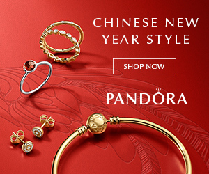 Chinese New Year Coupons